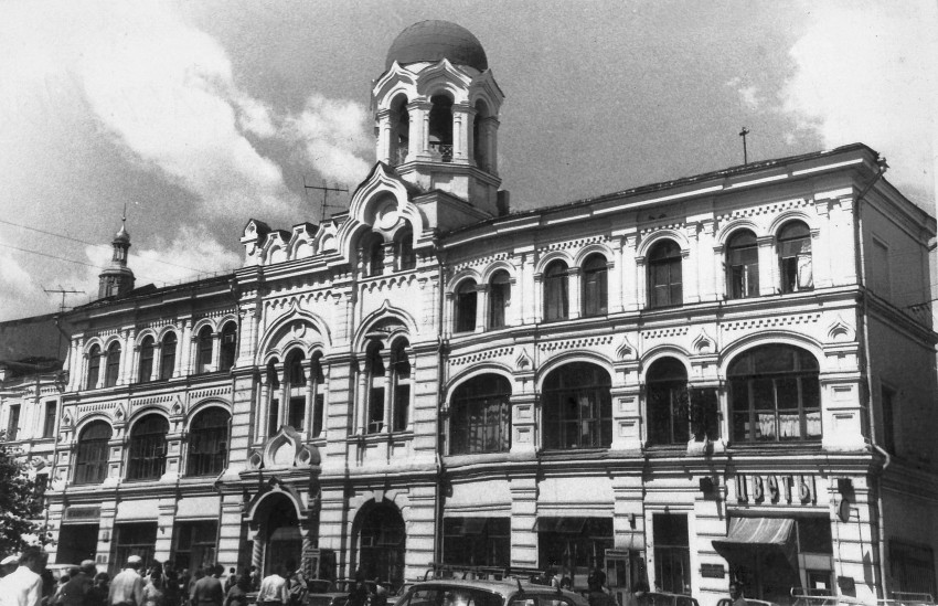 Николаевский Греческий монастырь. Часовня Николая Чудотворца, Тверской (Центральный административный округ (ЦАО), г. Москва). фасады