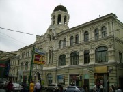 Николаевский Греческий монастырь. Часовня Николая Чудотворца