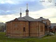 Чертаново Южное. Спиридона Тримифунтского в Покровском на Городне (крестильная), церковь
