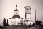Церковь Илии Пророка - Будрино - Великоустюгский район - Вологодская область
