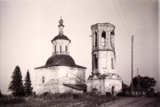 Церковь Илии Пророка