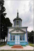 Церковь Введения во храм Пресвятой Богородицы, , Ивановцы, Жмеринский район, Украина, Винницкая область