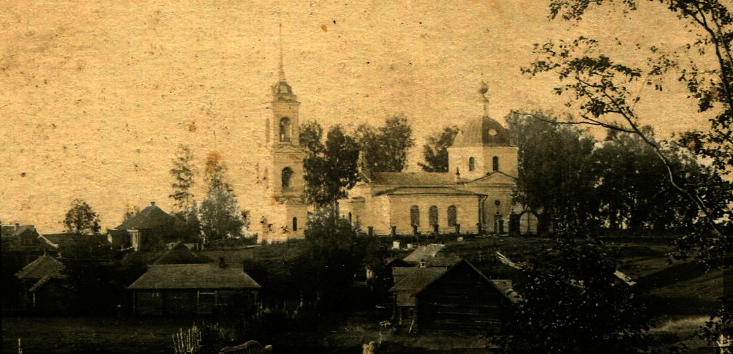 Марьино. Церковь Благовещения Пресвятой Богородицы. архивная фотография, Почтовая фотооткрытка 1900-х годов (выкопировка)