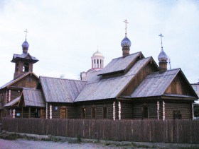 Тургояк. Церковь Николая и Александры, царственных страстотерпцев