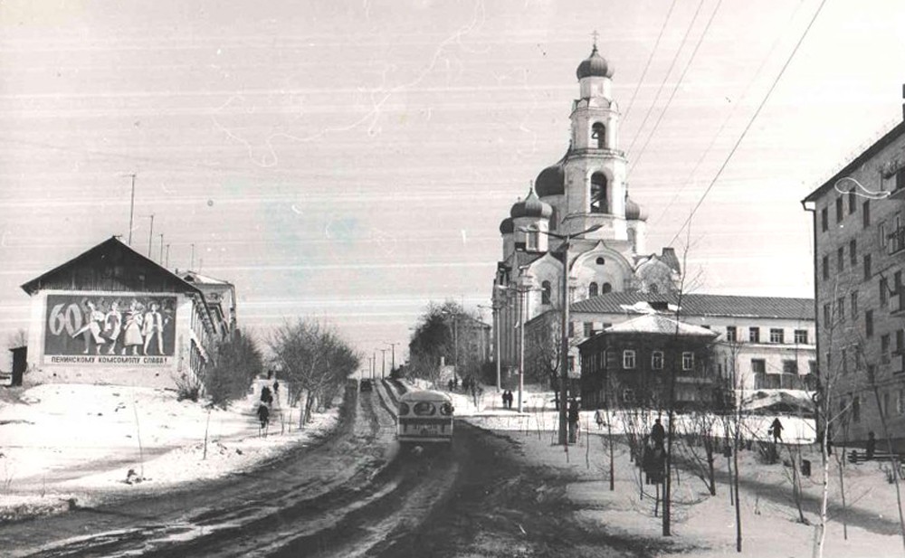 Фото Кыштым Улица Ленина