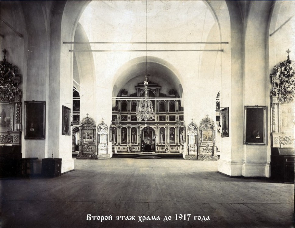Собор Рождества Христова, Кыштым (Кыштым, город, Челябинская область). архивная фотография, Дореволюционное фото