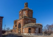 Церковь иконы Божией Матери "Знамение", Вид с юго-востока<br>, Исаково, Венёвский район, Тульская область