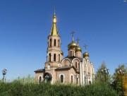 Собор Петра и Павла - Новотроицк - Новотроицк, город - Оренбургская область