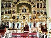 Новотроицк. Петра и Павла, собор