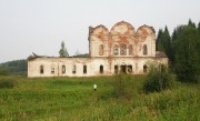 Иоанна Богослова, церковь