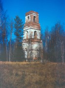 Колокольня церкви Рождества Пресвятой Богородицы, 1994<br>, Степково, Калязинский район, Тверская область