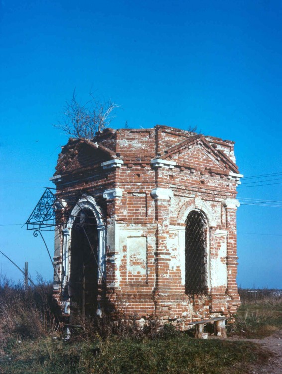 Неизвестная часовня, Волосово (Калязинский район, Тверская область). фасады, 1993