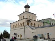 Кремль. Церковь Духа Святого Сошествия при Губернаторском дворце