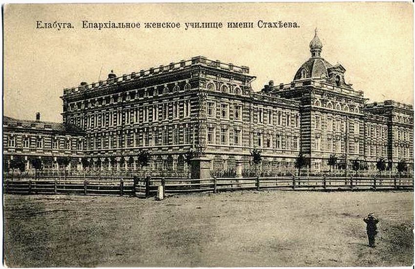 Домовая церковь Василия Анкирского при Епархиальном женском училище, Елабуга (Елабужский район, Республика Татарстан). архивная фотография, 1905-1910 год. с http://img0.bitbazar.ru