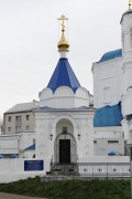 Вахитовский район. 
