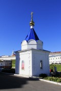 Вахитовский район. 