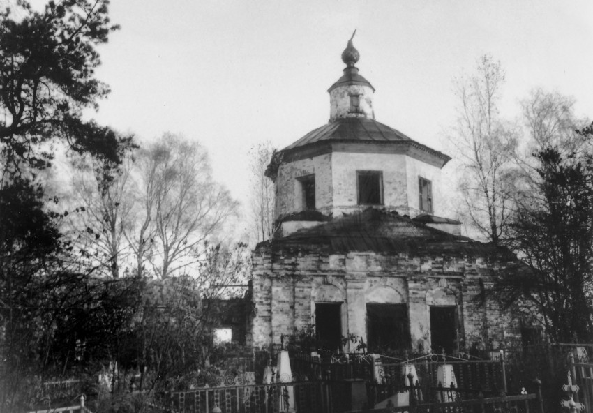 Покровское кладбище часовня