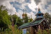 Важеозерский Спасо-Преображенский мужской монастырь. Часовня Никиты мученика, , Интерпосёлок, Олонецкий район, Республика Карелия