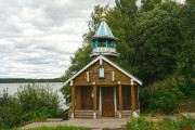 Важеозерский Спасо-Преображенский мужской монастырь. Часовня Никиты мученика - Интерпосёлок - Олонецкий район - Республика Карелия