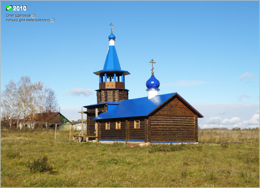 Церковь Казанской иконы Божией Матери, Ратислово (Юрьев-Польский район, Владимирская область). фасады, Вид с юго-востока