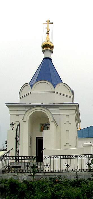 Часовня иконы Божией Матери 