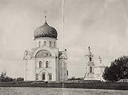 Бежецк. Иоанна Богослова, церковь