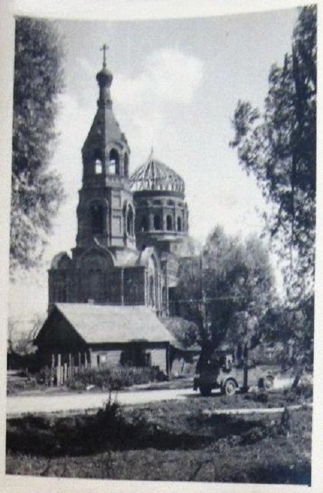 Церковь иконы Божией Матери 