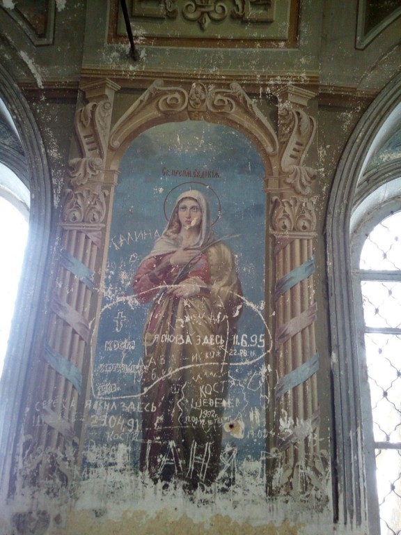 Церковь Воздвижения Креста Господня, Анкушино, урочище (Юрьянский район, Кировская область). интерьер и убранство