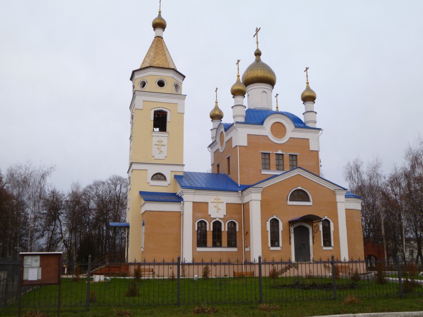 Змиевка. Церковь Вознесения Господня. фасады