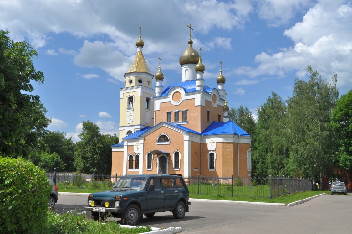 Змиевка. Церковь Вознесения Господня. фасады