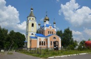 Церковь Вознесения Господня - Змиевка - Свердловский район - Орловская область