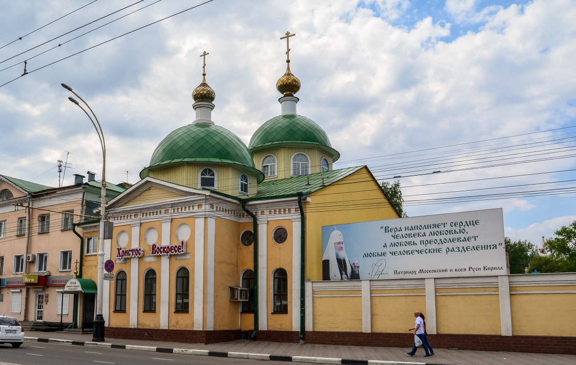 Церковь Лазаря Четверодневного, Тамбов (Тамбов, город, Тамбовская область). фасады