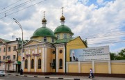 Церковь Лазаря Четверодневного - Тамбов - Тамбов, город - Тамбовская область