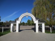 Тамбов. Новомучеников и исповедников Церкви Русской на Полынковском кладбище, церковь