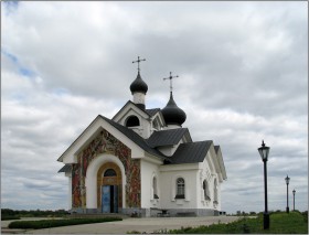 Тамбов. Церковь Новомучеников и исповедников Церкви Русской на Полынковском кладбище