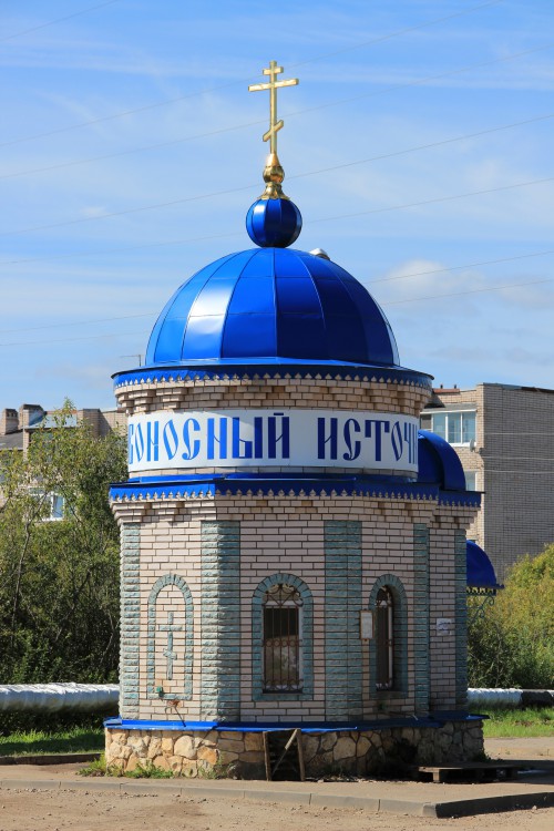 Часовня иконы Божией Матери 