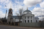 Церковь Всех Святых - Максатиха - Максатихинский район - Тверская область