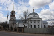 Церковь Всех Святых, , Максатиха, Максатихинский район, Тверская область