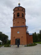 Церковь Богоявления Господня, , Залегощь, Залегощенский район, Орловская область