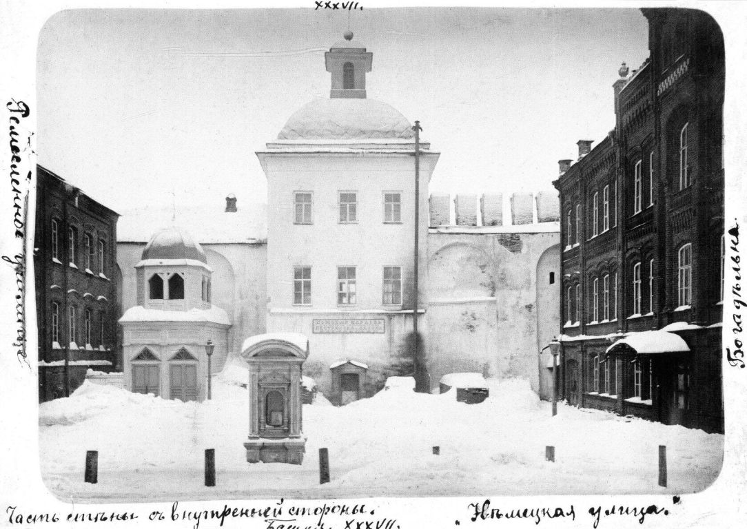 Церковь Тихона Задонского, Смоленск (Смоленск, город, Смоленская область). архивная фотография, Из фотоальбомов П.П. Покрышкина, проводившего в 1903-1914 гг. обследование древних архитектурных памятников Смоленска