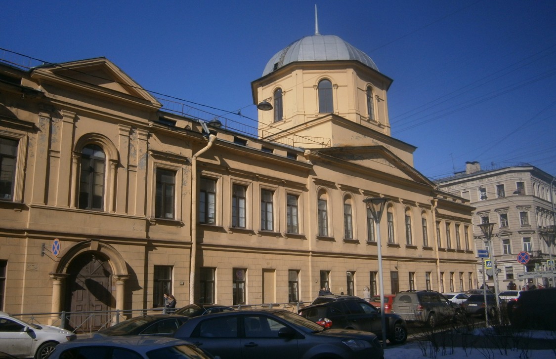 Домовая церковь Преображения Господня при бывшей Первой гимназии, Центральный район (Санкт-Петербург, г. Санкт-Петербург). фасады, Фото Наталии Мудровой. Фасад по ул. Правды