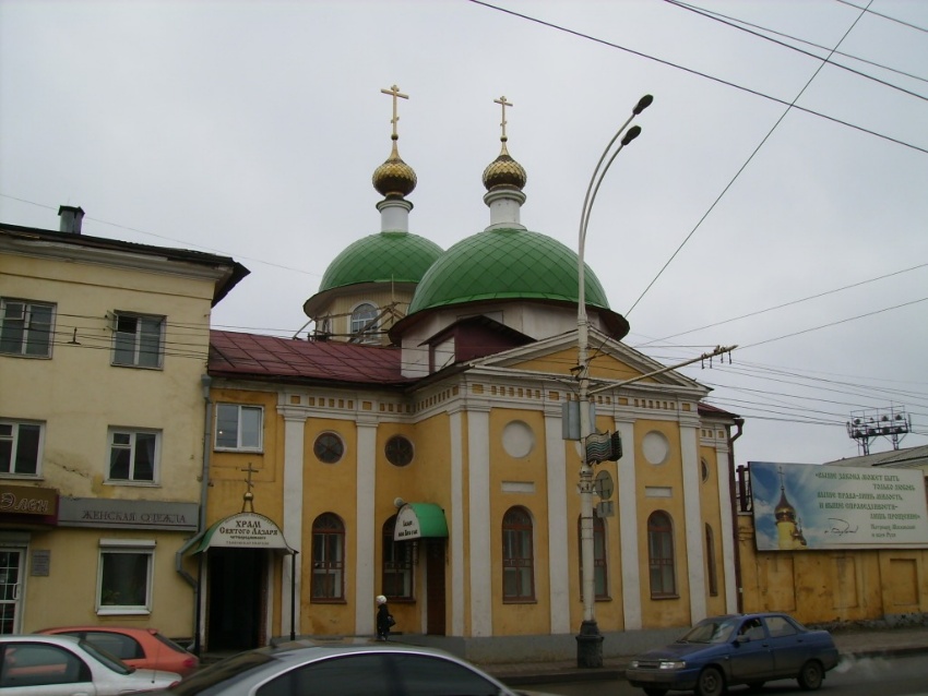 Тамбов. Церковь Лазаря Четверодневного. фасады