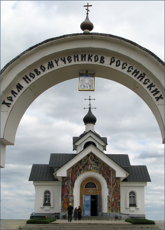 Церковь Новомучеников и исповедников Церкви Русской на Полынковском кладбище, Тамбов (Тамбов, город, Тамбовская область). художественные фотографии