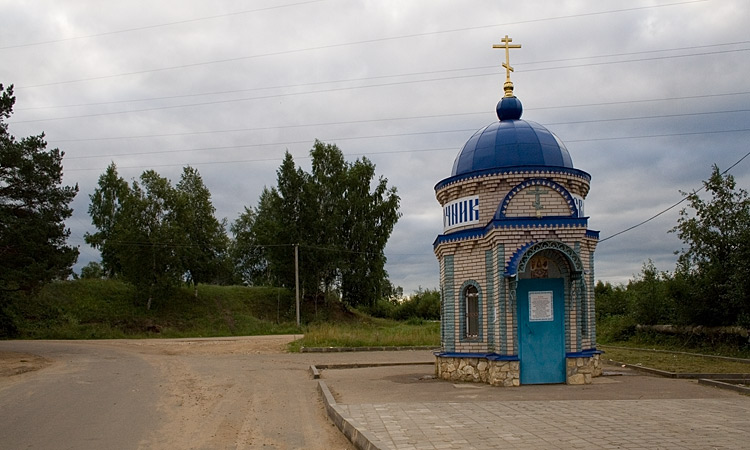 Часовня иконы Божией Матери 