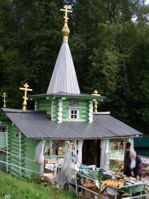 Часовня Серафима Саровского на источнике преп.Серафима, Цыгановка (Дивеевский район, Нижегородская область). фасады, Часовня на берегу пруда