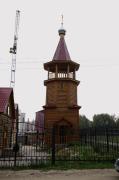 Церковь Меркурия Смоленского при Академии ПВО - Смоленск - Смоленск, город - Смоленская область