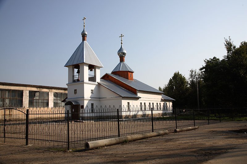 Смоленская обл пригорское. Стадион пригорское смоленск. Смоленская обл пригорское. Пригорское на карте. Пригорское смоленская область.