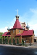 Церковь Меркурия Смоленского при Академии ПВО - Смоленск - Смоленск, город - Смоленская область