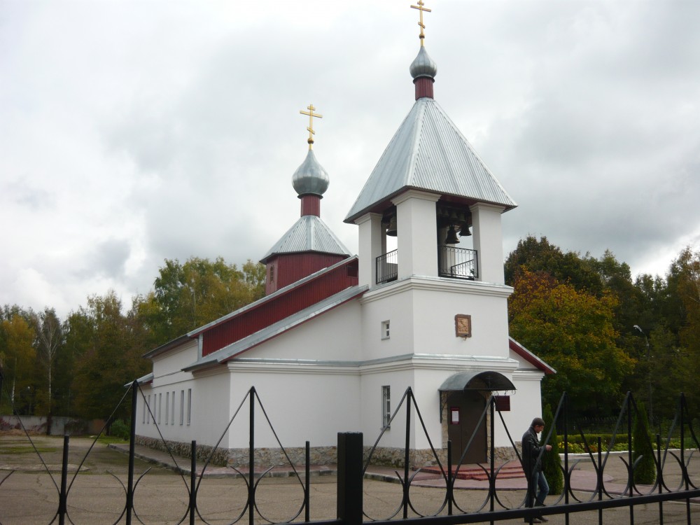 Церковь Георгия Победоносца, Пригорское (Смоленский район, Смоленская область). фасады