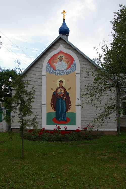 Моленная Рождества Пресвятой Богородицы и Николая Чудотворца на Новом строении, Даугавпилс (Даугавпилс, город, Латвия). дополнительная информация